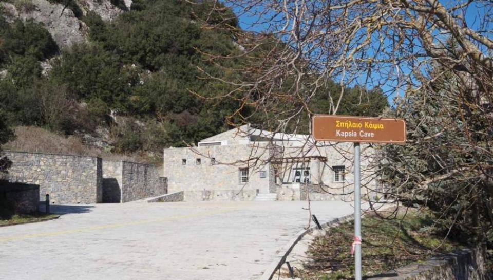 Terra Petra Villa At Psari Trikolonon Gortynia Psárion Exteriér fotografie